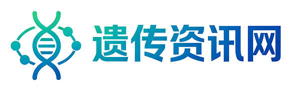 遗传资讯网